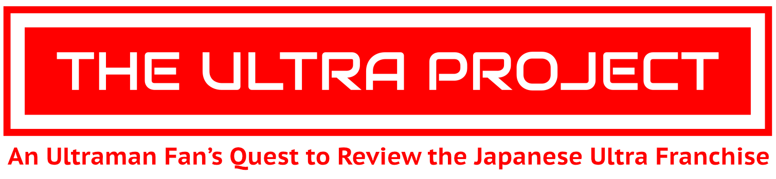 The Ultra Project