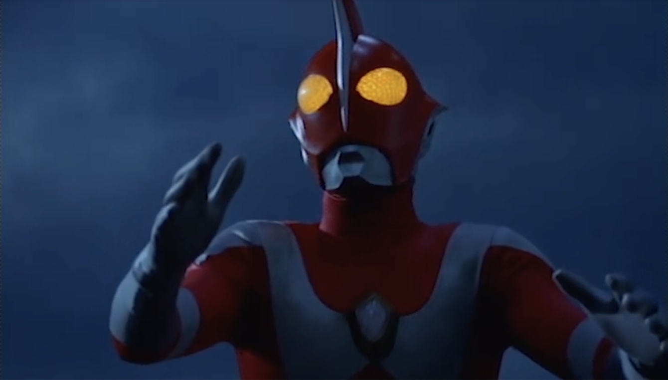 Ultraman Zearth